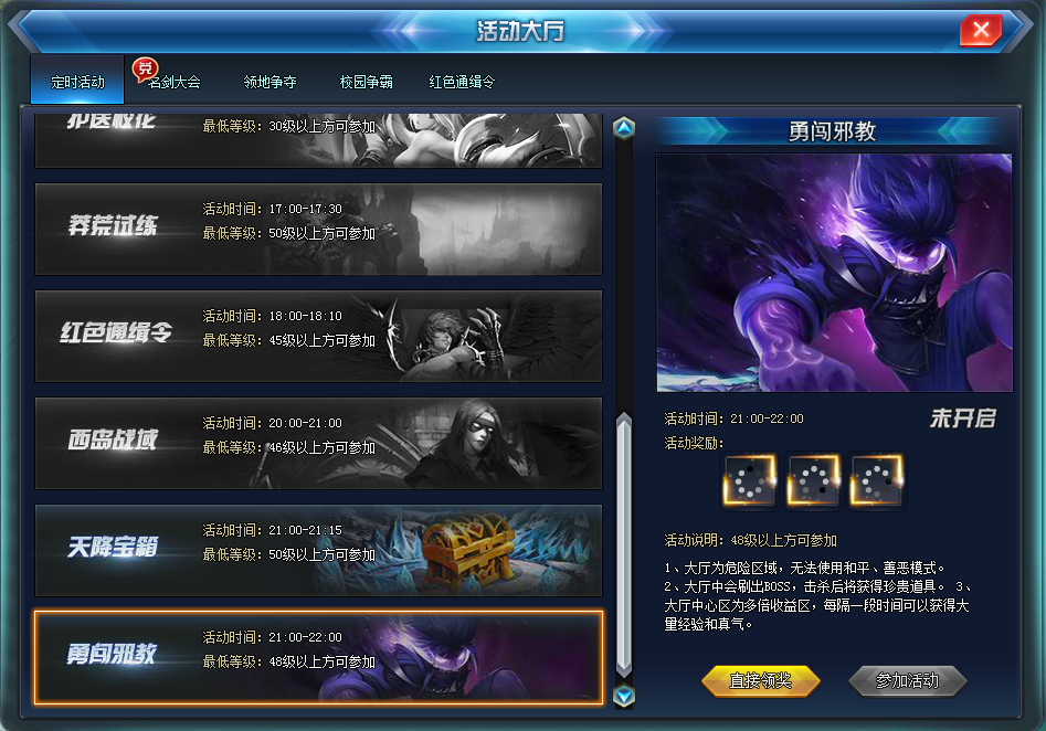 2_429071.png 2_429071.png