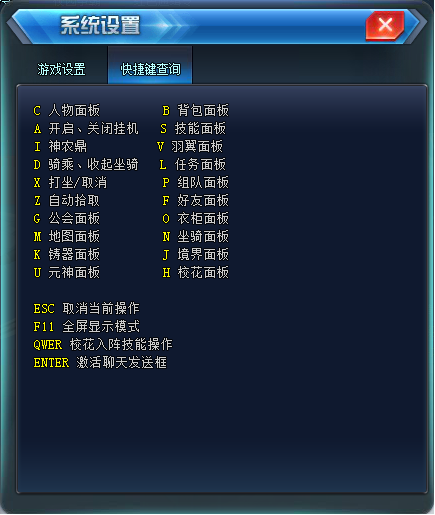 图片18.png