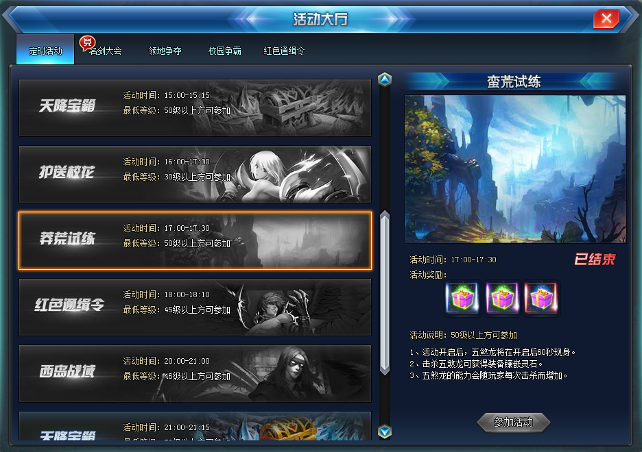 图片1_534892.png