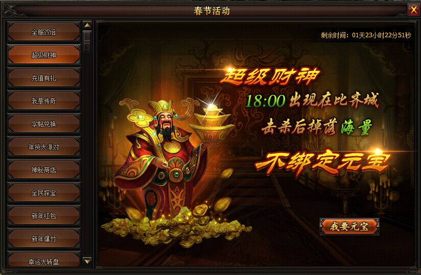 新机：荣耀20现身跑分平台 关键配置信息均已曝光